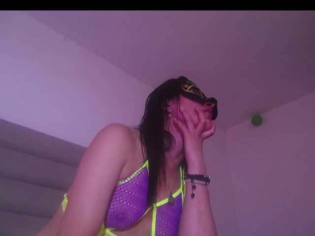 RubyErotic