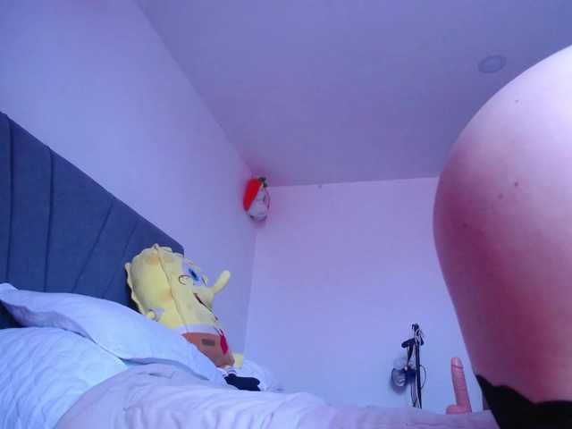 RubyErotic