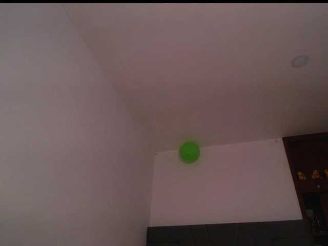 RubyErotic's BongaCams show and profile