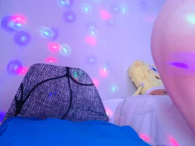 RubyErotic, en directo ahora en BongaCams