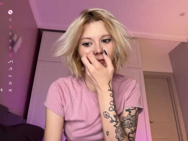 Alicee-teasee