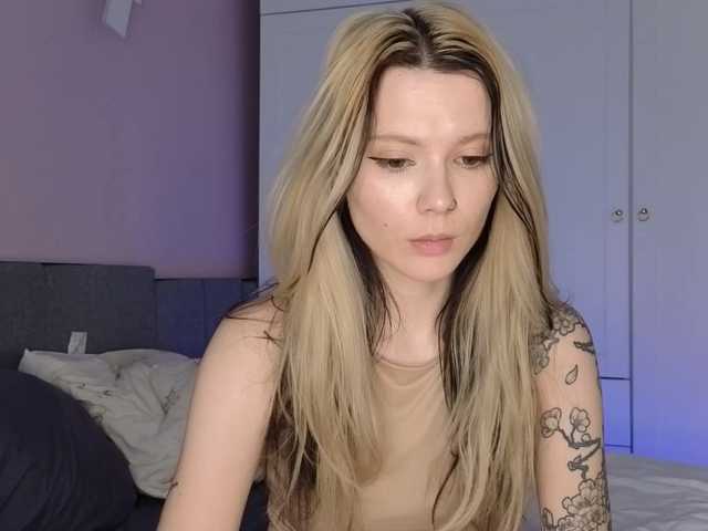 Alicee-teasee