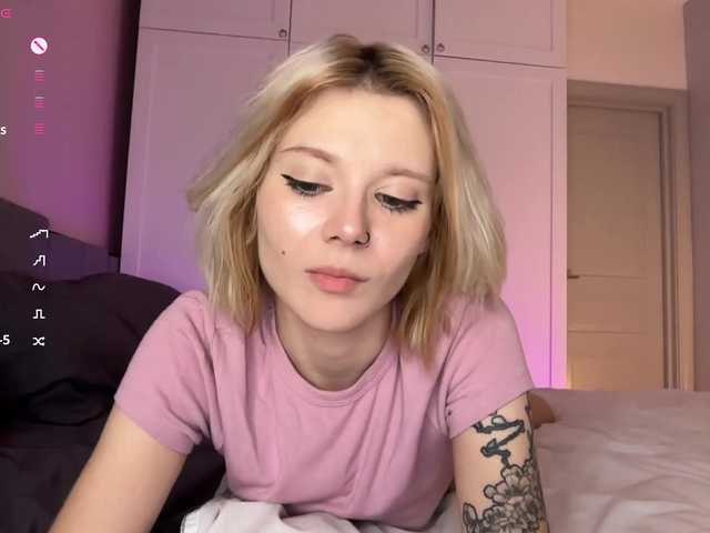 Alicee-teasee