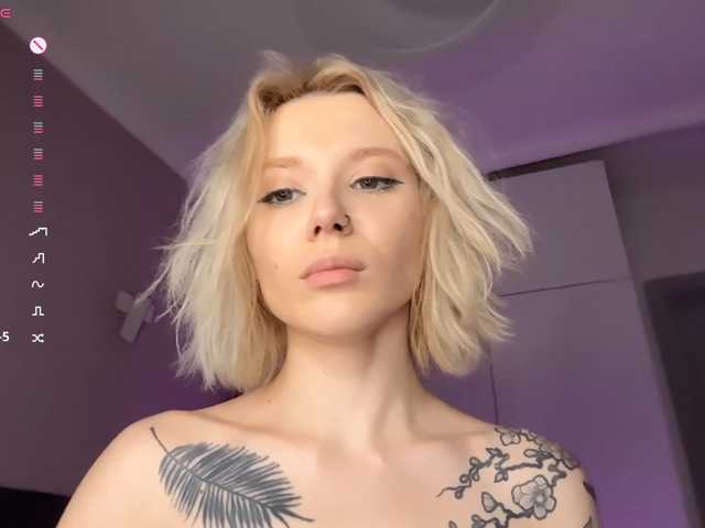Alicee-teasee