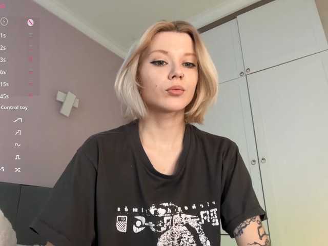 Alicee-teasee
