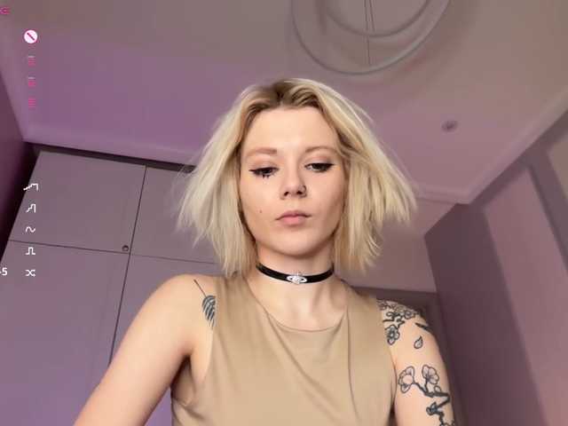 Alicee-teasee