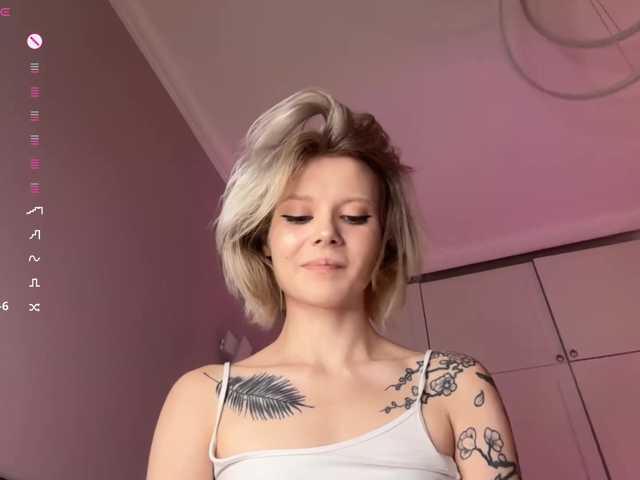 Alicee-teasee
