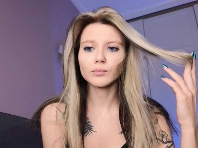 Alicee-teasee