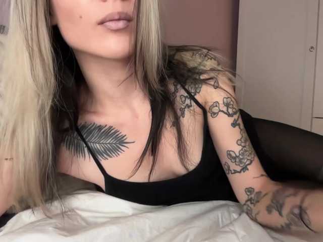 Alicee-teasee
