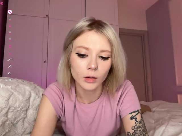 Alicee-teasee