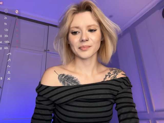 Alicee-teasee