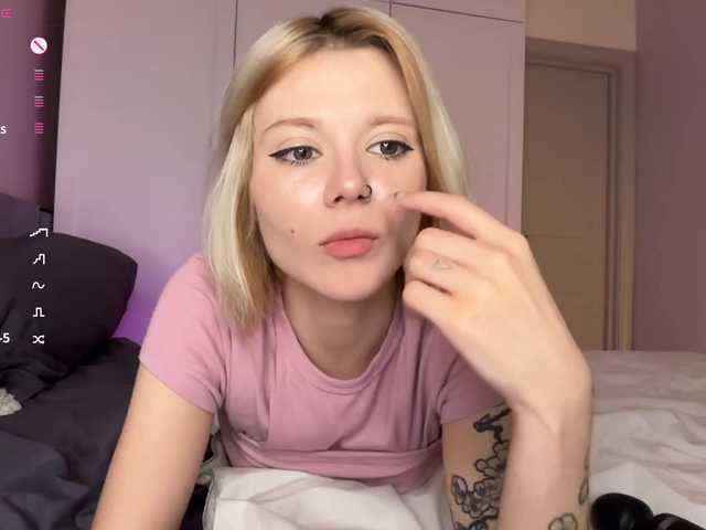 Alicee-teasee
