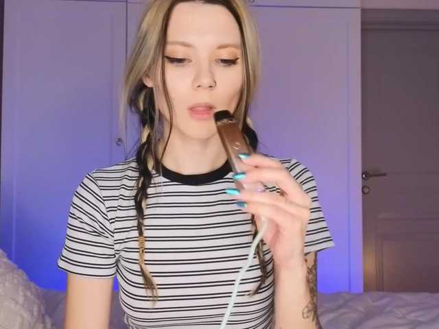 стрип от Alicee-teasee