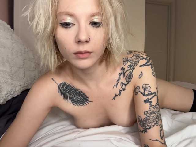 Alicee-teasee