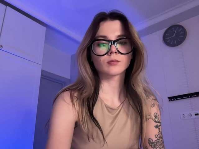Alicee-teasee
