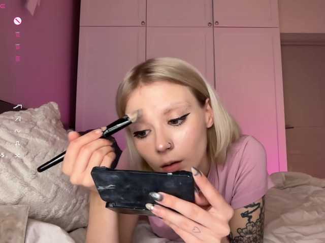 Alicee-teasee