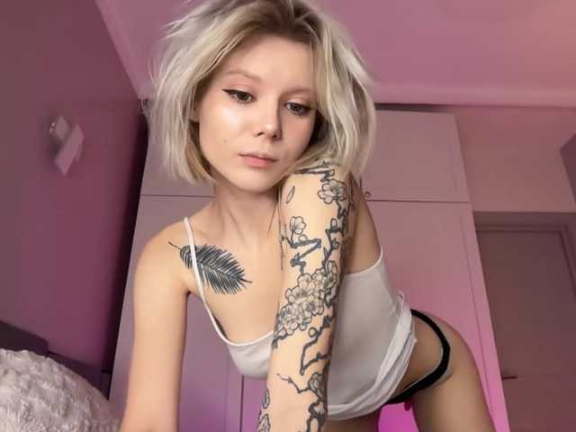 Alicee-teasee