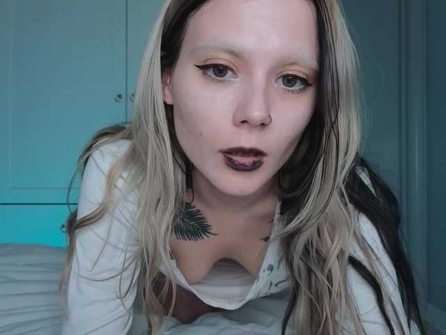 Alicee-teasee