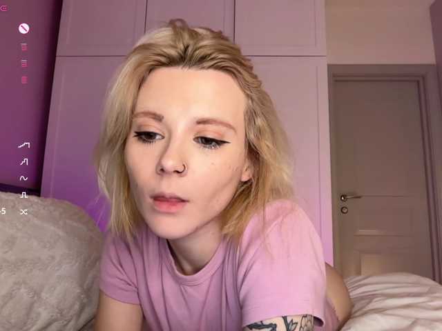 Alicee-teasee