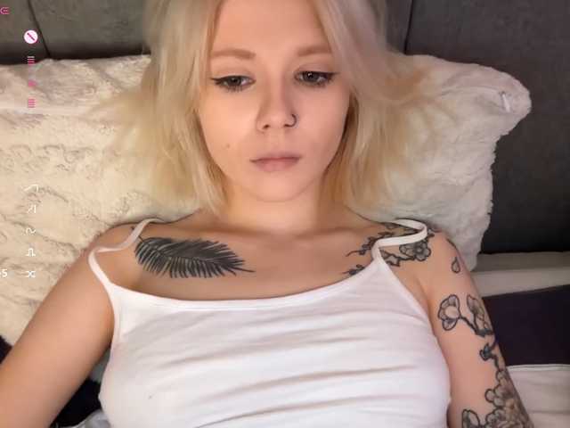 Alicee-teasee