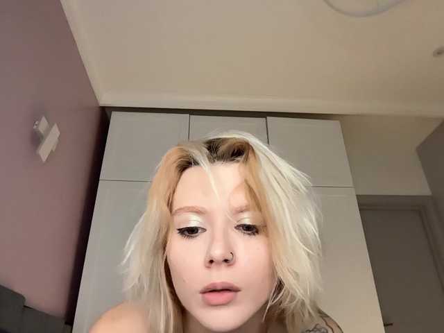 Alicee-teasee