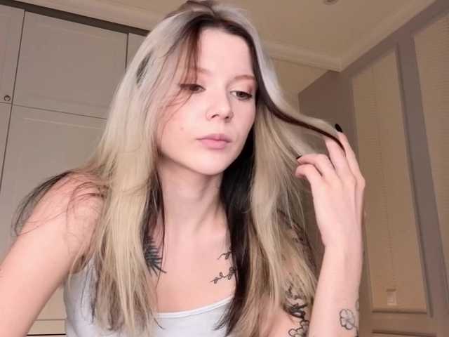 alicee-teasee online