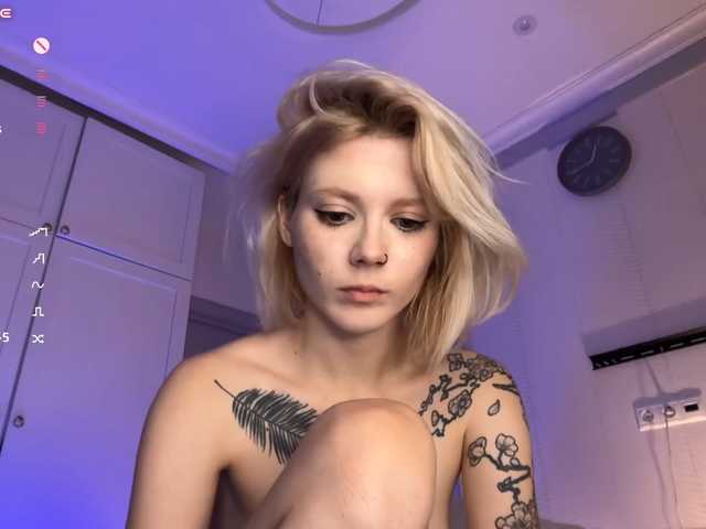 Alicee-teasee