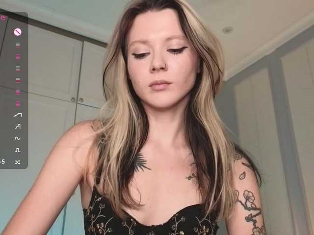 Alicee-teasee