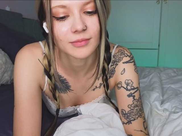 Alicee-teasee