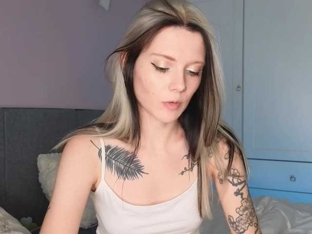 Alicee-teasee
