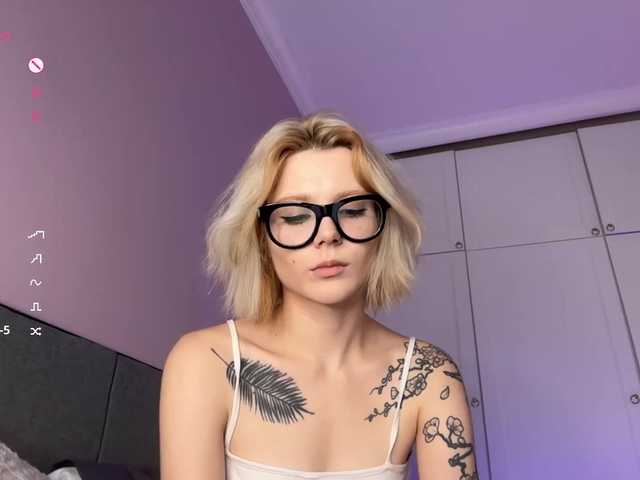 Alicee-teasee