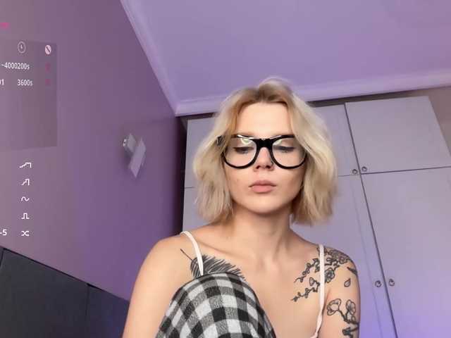 Alicee-teasee
