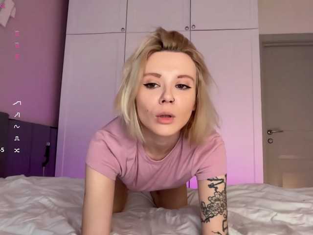 Alicee-teasee