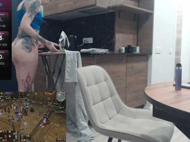 Yanamm live cam on BongaCams