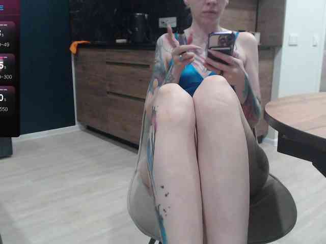 Yanamm webcam