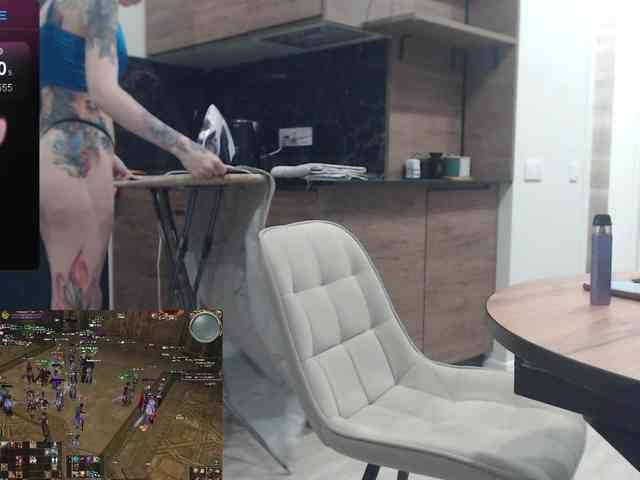 Yanamm webcam