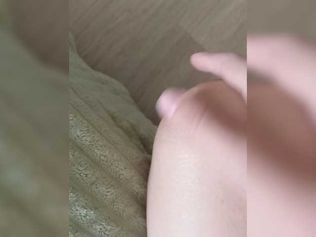 Avrora09, en directo ahora en BongaCams