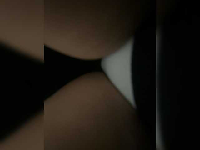 Avrora09 live cam preview