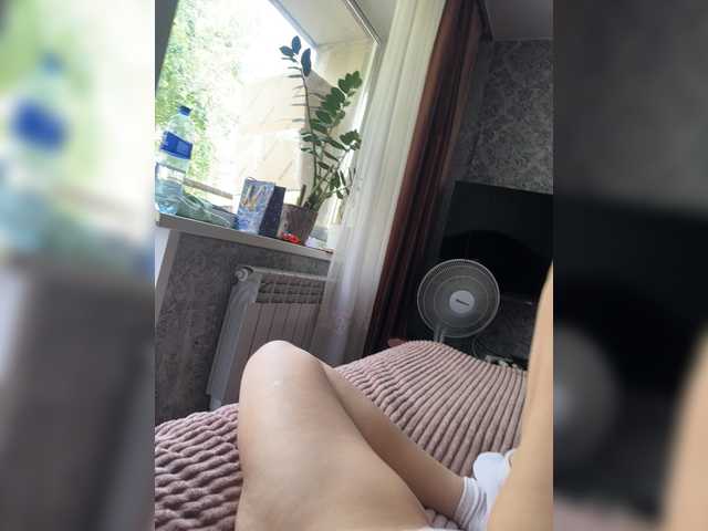 Avrora09 live webcam show