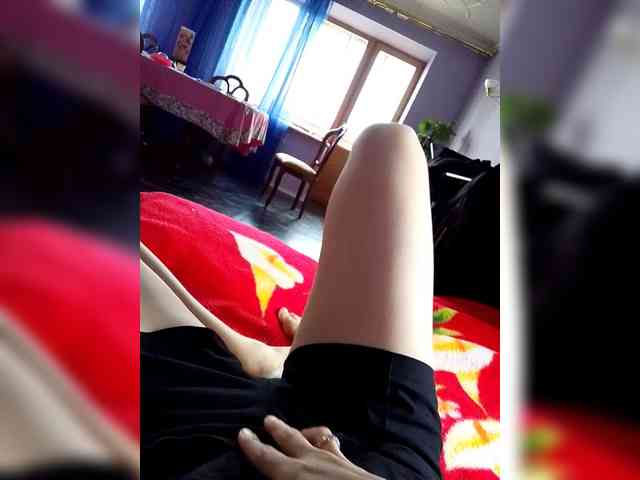 Avrora09 webcam