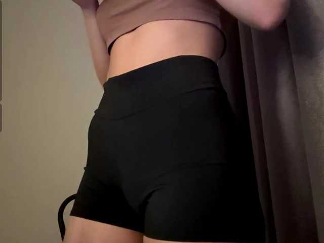 Preview of lupevillari