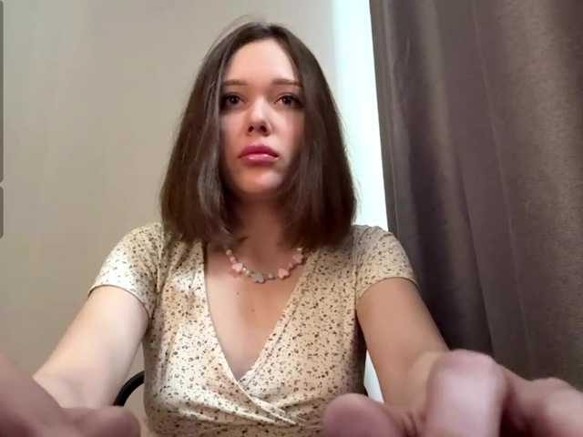 Preview of lupevillari