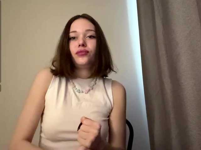 Preview of lupevillari