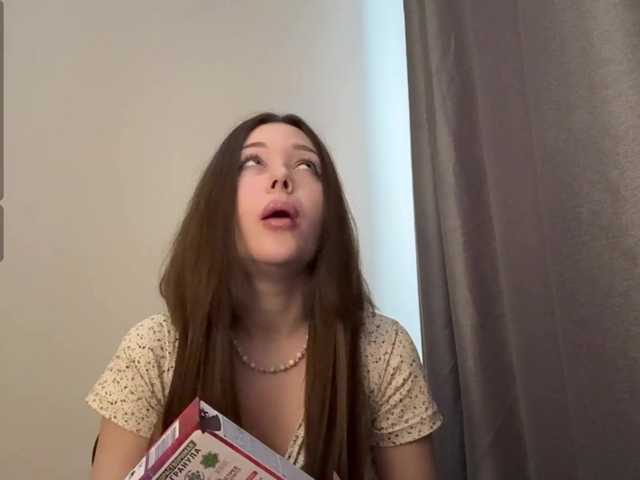 Preview of lupevillari