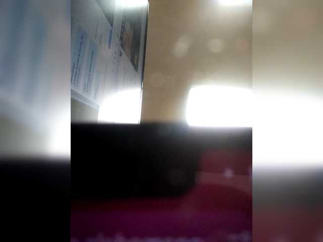 EmilyCCm webcam