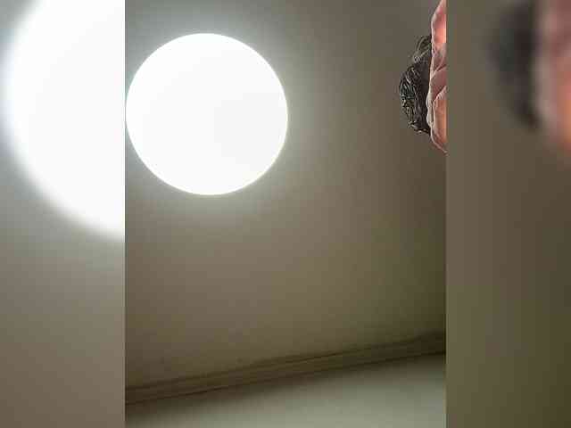 EmilyCCm webcam