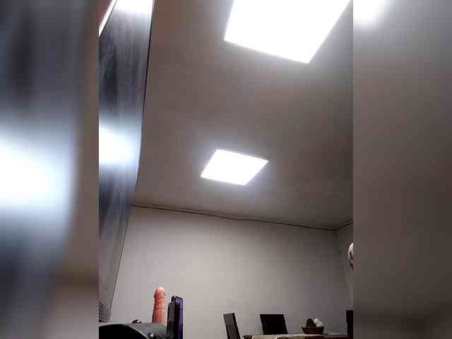 EmilyCCm webcam