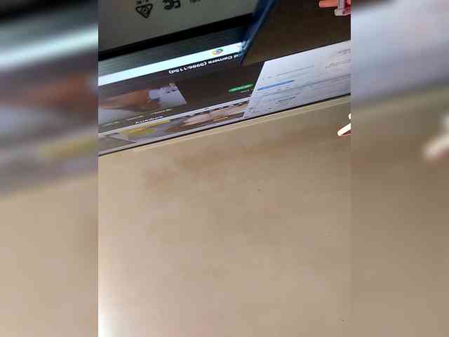 EmilyCCm webcam