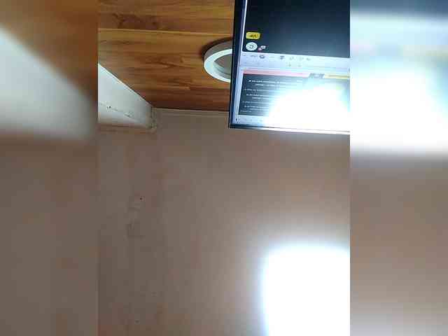 EmilyCCm webcam