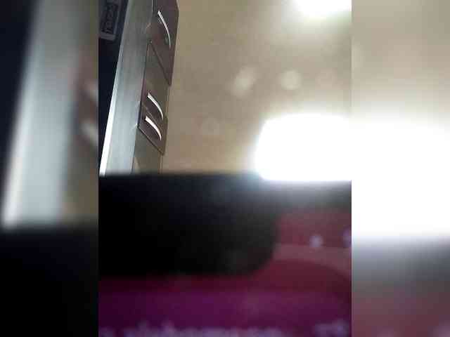 EmilyCCm webcam